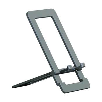 Card type mobile phone holder desktop aluminum alloy ultra-thin