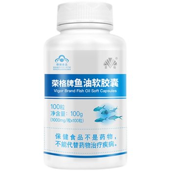 Jung Vascular Scavenger Deep Sea Fish Oil Soft Capsule Flagship Store ຊ່ວຍຫຼຸດໄຂມັນໃນເລືອດ ແລະອຸດົມໄປດ້ວຍ EPA ແລະ DHA