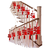 The joy of moving into the house staircase handrails escalator garland decorations moving-in ceremony supplies and decoration
