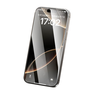 【3D热弯无黑边】适用苹果16/17钢化膜iPhone15ProMax手机膜14/13新款不档屏贴膜12全屏11屏幕保护plus防窥膜