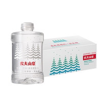 Nongfu – eau potable de source naturelle lait en poudre infusé (convient aux nourrissons et aux jeunes enfants) 1L x 8 boîte complète produit phare 923