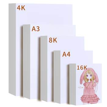 Mark pen special paper thickened and ink-proof