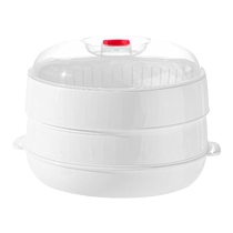 Japanese microwave heating steamer food-grade household water-added double-layer thickened container steamer steamer box steamer