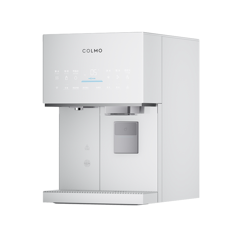 COLMO北极星小冰钻净水器C11家用台式净饮机免安装即热式直饮水机