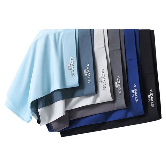 男士内裤男生四角冰丝薄款抗菌2025新款运动透气短裤头男款平角裤