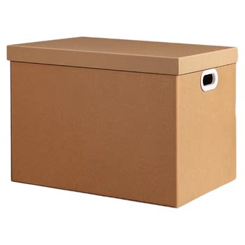 Birthday gift box empty box storage box carton