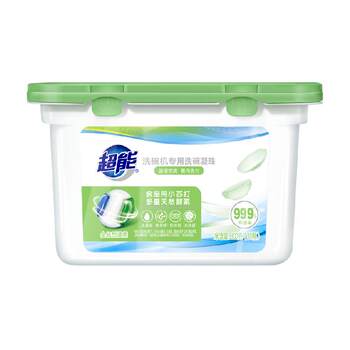 Super 3-in-1 multi-effect oil-removing dishwashing beads 300g