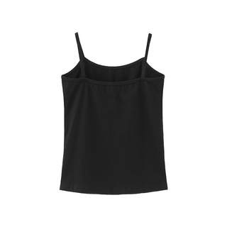 Top era classic solid color camisole casual