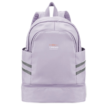 Travel backpack womens sports training fitness bag wet and dry separation swimming storage bag outdoor mountaineering backpack men