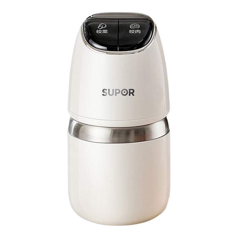Supor meat grinder household small automatic multi-functional fruit puree food supplement cooking machine mincing meat mincing machine new model