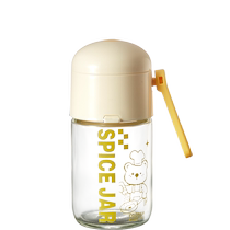 Cui Dahuang quantitative seasoning jar seasoning box household kitchen seasoning jar salt jar sprinkler bottle pepper bottle seasoning bottle