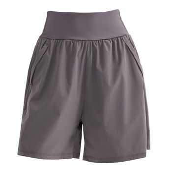Neverme high waist belly-closing five-point pants