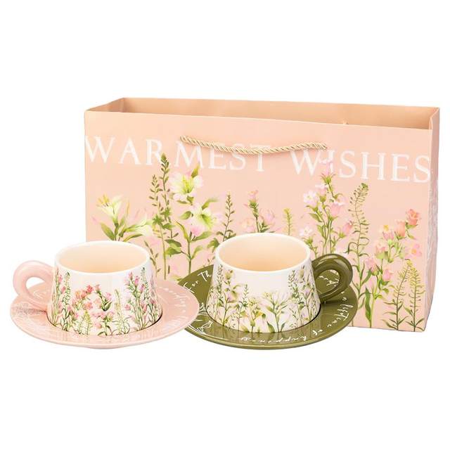 Modern Housewife Coffee Cup Sauce Set Gift Box Souvenir