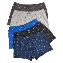 Cotton underwear mens comfortable sweat-absorbent fashion printed boxer briefs plus size boxer briefs loose bottoms summer