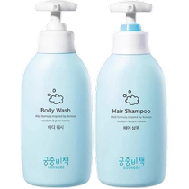 Миямото recipated chespented childre champoo 350ml body lotion 350ml Korea Imports are easy to r