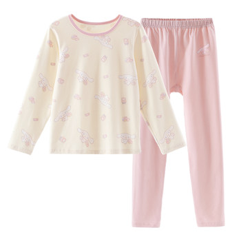 Jade dog autumn and winter new girls underwear set