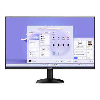 Aoc 27-inch 2k hd 75hz office monitor