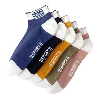 40-pack socks for men's summer thin short