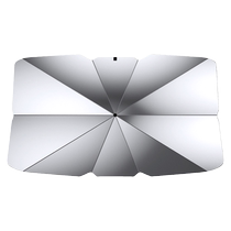 Car sunshade car window sunshade sun protection heat insulation sunshade front windshield cover car interior front fender car use