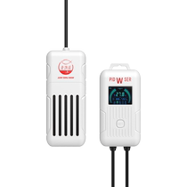 Old fisherman fish tank variable frequency heating rod power-saving intelligent temperature control heating rod turtle tank heater automatic constant temperature