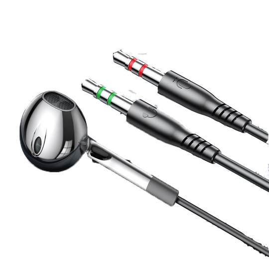 台式电脑耳机带麦克风有线入耳式电竞游戏专用双插头笔记本二合一