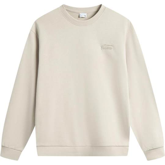 Li Ning Retro Pareja Color Sólido Sudadera Sin Capucha