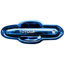 Toyota Hanranda en vigueur Accessoires de voiture Privée Fournitures de carrosserie Décoratifs Accessoires Doors Bol de lautocollant Ancien paragraphe