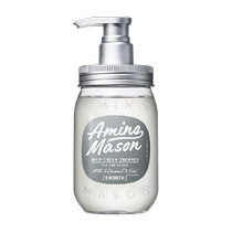 Aminomason Amino Acid Shampoo Rich and Fluffy 450ml suitable for fine and soft beds with long-lasting fragrance