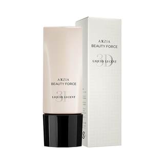 Japan's AXXZIA Xiaozi light and thin white aurora transparent feeling / glowing liquid foundation 40g / support