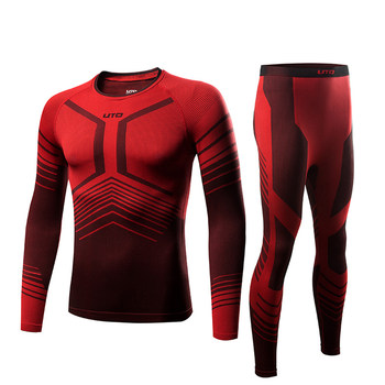 Uto uto ski tights heating and constant temperature