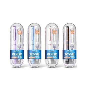 Dianshi time capsule pen 7154 for third grade primary school students