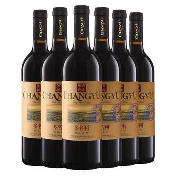 Changyuduo vanity cabernet sauvignon dry red wine box