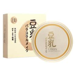 Gemeng genuine soy milk powder cake, concealer, oil control, long-lasting makeup loose powder, honey powder for dry oily skin, long-lasting makeup removal