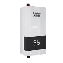 Sun Rain Small Kitchen Treasure Instant Mini Mini Electric Heating Treasure Kitchen Table Down Cook Baby Water Heater Quick Heat