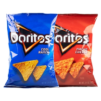 Lays American imported potato chips Doritos corn chips 91g*2 casual snacks snacks Internet celebrity snacks