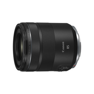 Canon rf85f2 mirrorless lens
