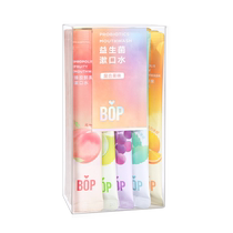 BOP probiotic strip mouthwash disposable mouthwash portable small tube for men and women fresh breath 3188