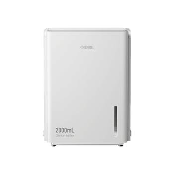 Dehumidifier dehumidification tool