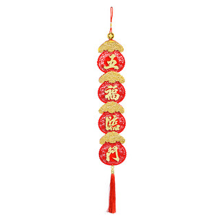 2023 Year of the Rabbit Chinese Knot Pendant New Year's Harvest Corn Three-dimensional Hanging Fu Wall Hanging Decoration Spring Festival Ornament Couplet