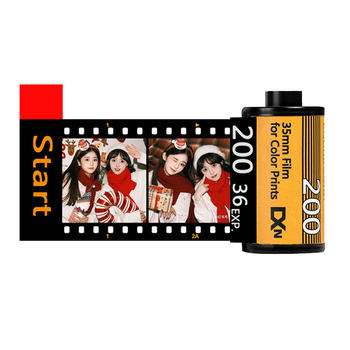 Photo diy custom film album christmas gift