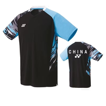 2024YONEX Yonex badminton uniform 20774y national team competition uniform mens and womens short-sleeved quick-drying 10572