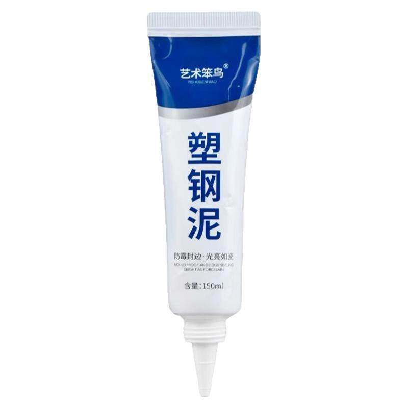 Plastic steel mud waterproof glue plugging and anti-penetration edge sealing and filling