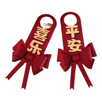 Housewarming decoration new home decoration door handle pendants moving ceremony supplies bows new home door hangings