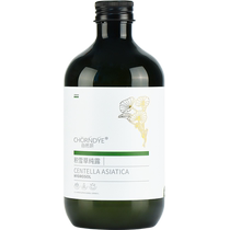 Natural centella asiatica hydrosol wet compress water toner moisturizing women official flagship store 500ml large bottle