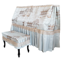 Silkworm Guidos piano cover All cover New Chinese light lavish piano sleeve Piano dust resistant jacket Chinese wind harp not to be taken