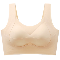 Seamless underwear for women summer thin push-up side breasts anti-sagging big breasts small sports vest bra