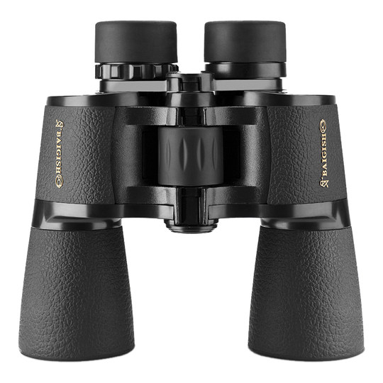 Russian Begos professional-grade high-definition telescope
