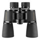 Russian Begos professional-grade high-definition telescope