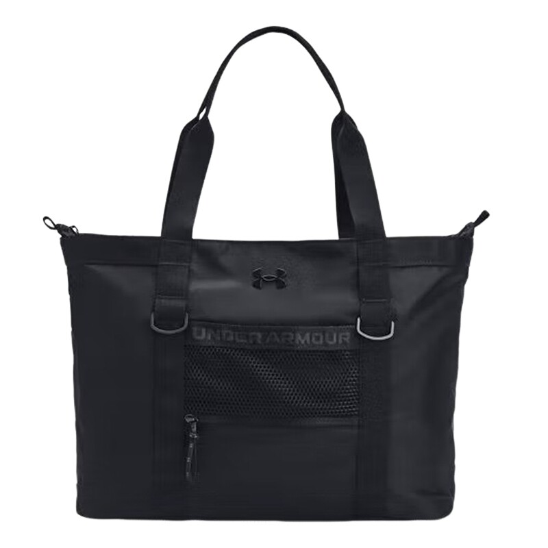 Under Armor's new autumn and winter women's fitness bag casual training sports tote bag shoulder bag 1381907-002