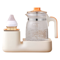 Fully automatic milk shaker for infants to soak milk adjust milk warm milk 7-in-1 thermostatic kettle to prepare milk powder can be defrosted